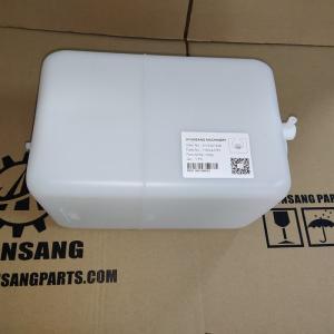 Cheap Tank 11N8-41070 11N841070 Hyundai Excavator Parts Tank Reservoir wholesale