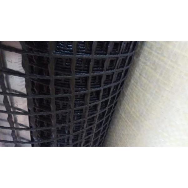 Industrial Grade PVC Coated Polyester Mesh Geogrid For Railway Or Soft Soil Foundation