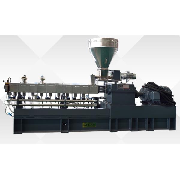 250kg/H Lab Twin Screw Extruder Filler Masterbatch Granulator Smooth Operation