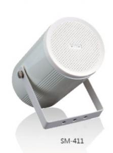 Cheap SM-411,Horn Speaker,Audio,public address system wholesale
