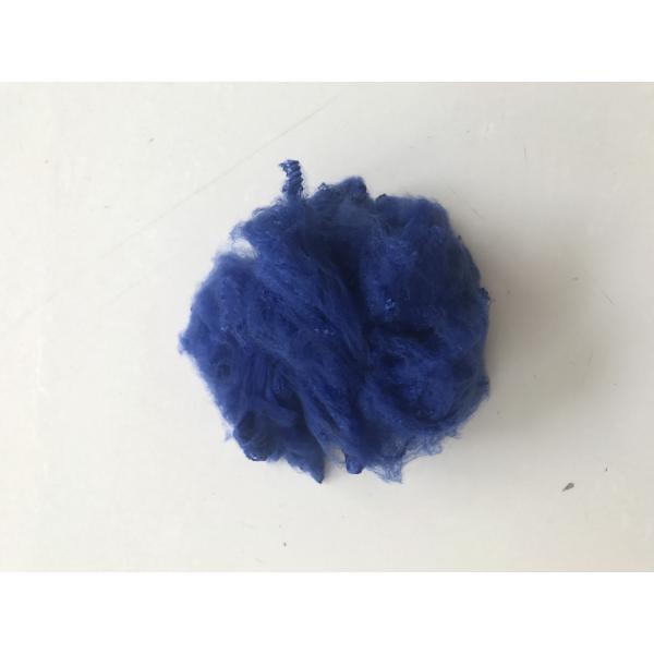 Quality Recycled Virgin Polyester Fiber Flame Retardant Polyester Staple Fiber for sale
