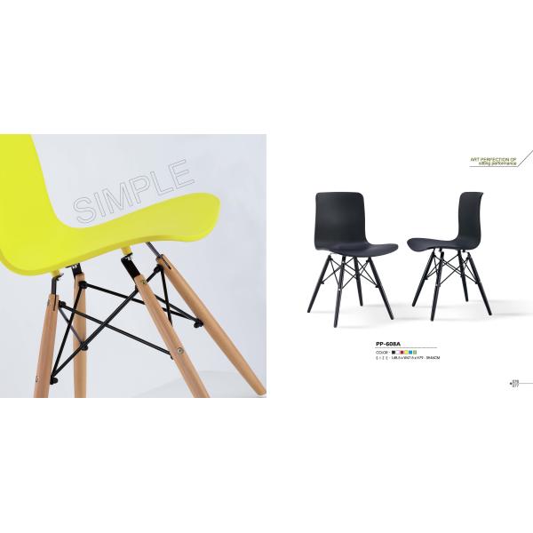 Quality contemporary plastic dining chair with wood leg for sale