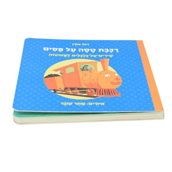 word book print, Plain black matt finish sketch books /OEM sketch book, Biography book OEM print,elegant book print