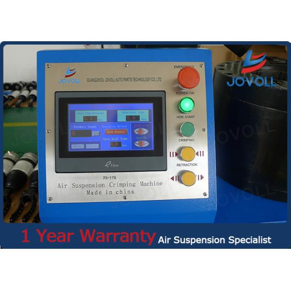 220V / 380V Air Suspension Crimping Machine For Mercedes BMW Audi LandRover Porsche