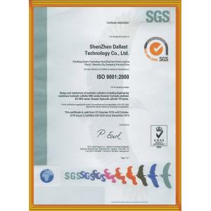 Shenzhen Dallast Technology Co., Ltd. Certifications