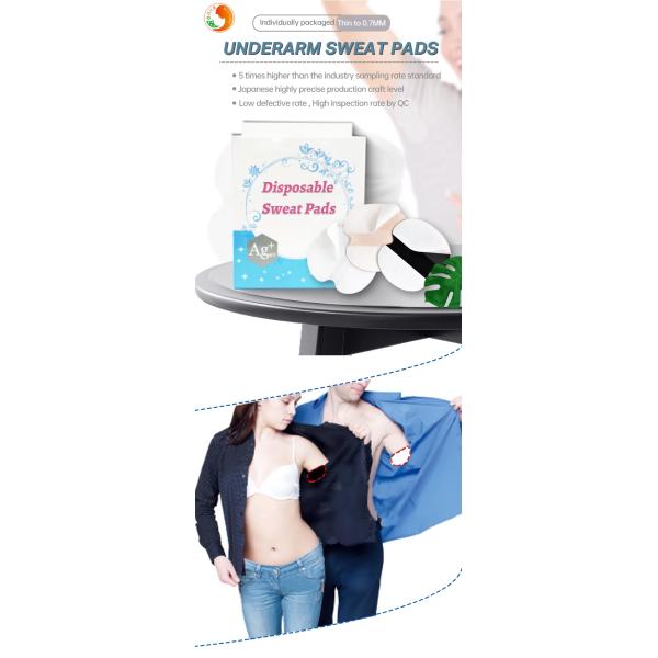 Waterproof Disposable Underarm Sweat Pads High Absorbency For Beauty Personal Care Products