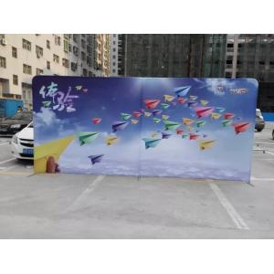 Cheap 8FT Exhibition Tension Fabric Trade Show Displays Backwall Straight Shape wholesale