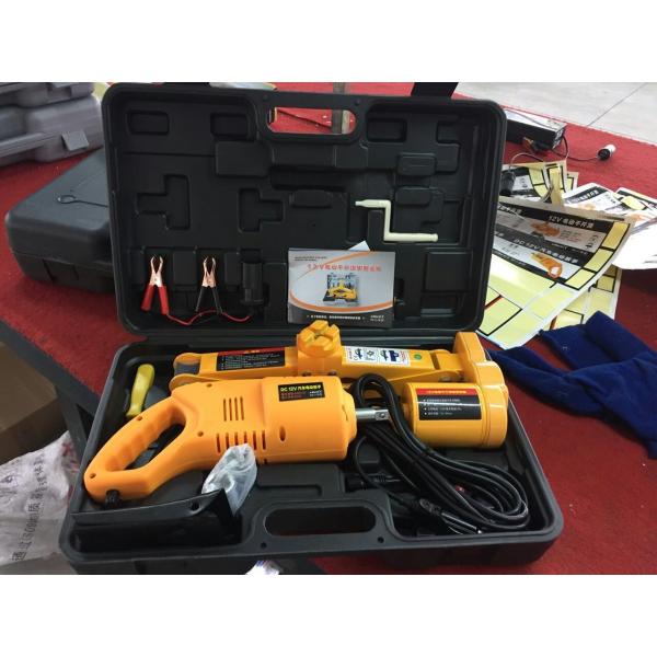 2 TON ELECTRIC SCISSOR CAR LIFT JACK WRENCH 12V CIGARETTE ADAPTER