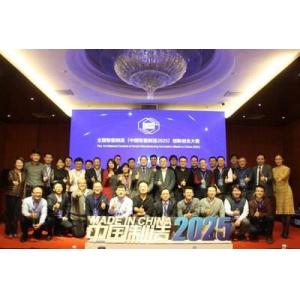 Shenzhen Dallast Technology Co., Ltd.