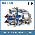 High Speed Thermal Paper Roll Printing Machinery,ECG Paper Printing Press,ATM