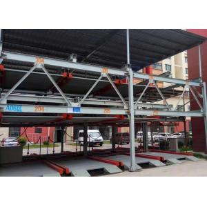 Cheap Earthquake Resistance Steel Structure Car Parking Muti Channels Safety Protection wholesale