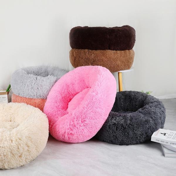 pink fluffy cat bed