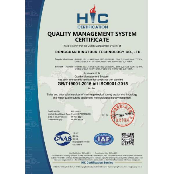 Flat Flip Flop Slipper Making Machine 18500W Plastic Slipper Machine 380V / 220V