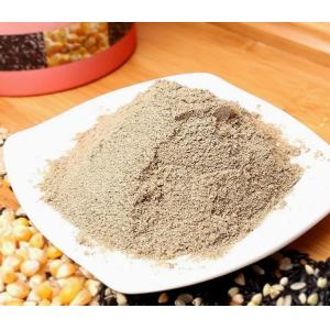 Couscous / Nutrition powder Food Extruder Machine / Equipments / Extruders