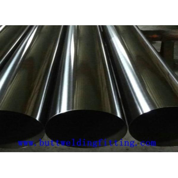 ANSI seamless welding 6" duplex stainless steel 2205 tubing Pipe