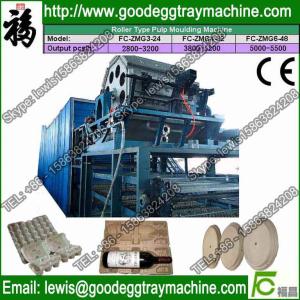 Paper tray machine