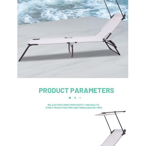 Metal Beach Chair Reclining Beach Chair Custom Folding Beach Chairs