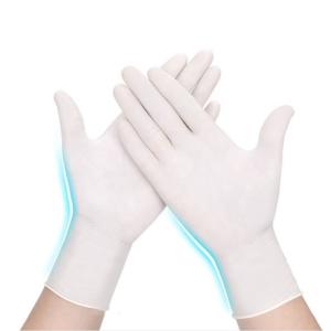 Personal Care Powder Free Non Sterile Latex Gloves