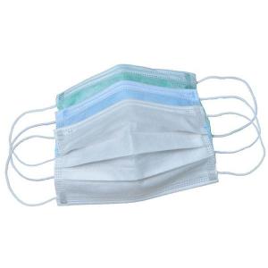 China Anti Virus  GB2626-2006 3 Ply Non Woven Face Mask on sale