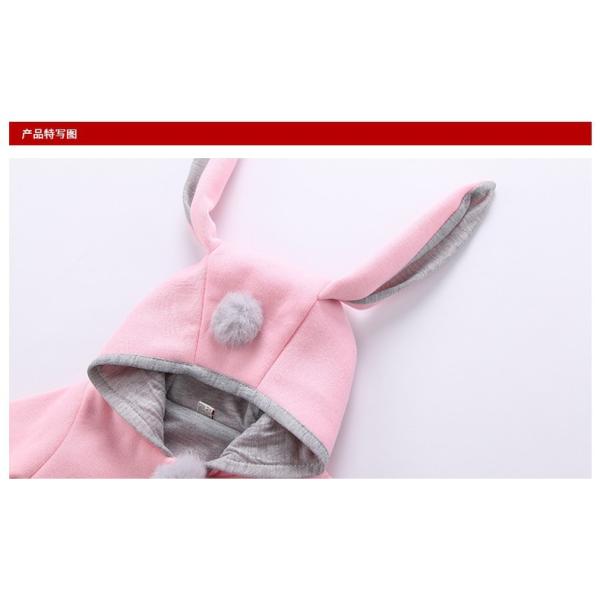 Winter Children's Clothing Girls Bunny Ears Warm Cotton Coat Baby Girl Hooded Coats