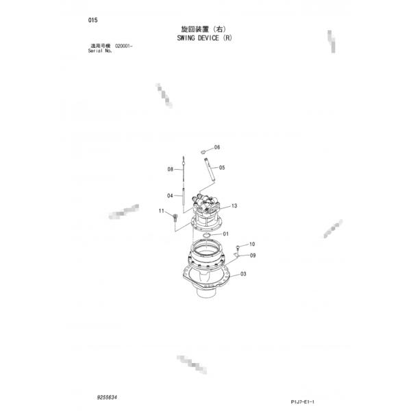 9313706 ZX670LC-5G ZX650LC-3 Excavator Parts Swing Motor