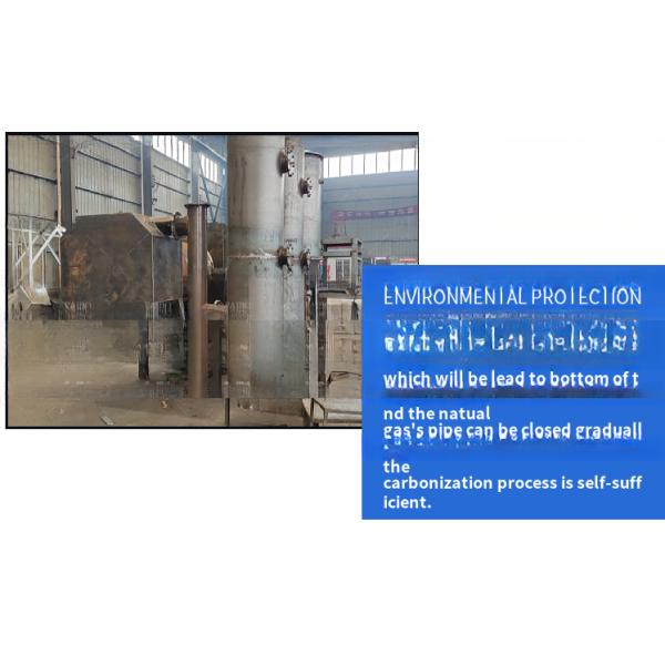 Continuous Environmentally Friendly Husk Carbonization Furnace with and 5000KG Weight