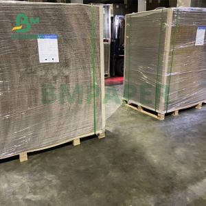 Cheap Durable Laminated Book Binding Board 2mm 2.5mm Thick For Level Arch Files wholesale