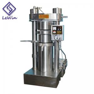 China Small capacity easy operation hydraulic oil press machine with low power on sale