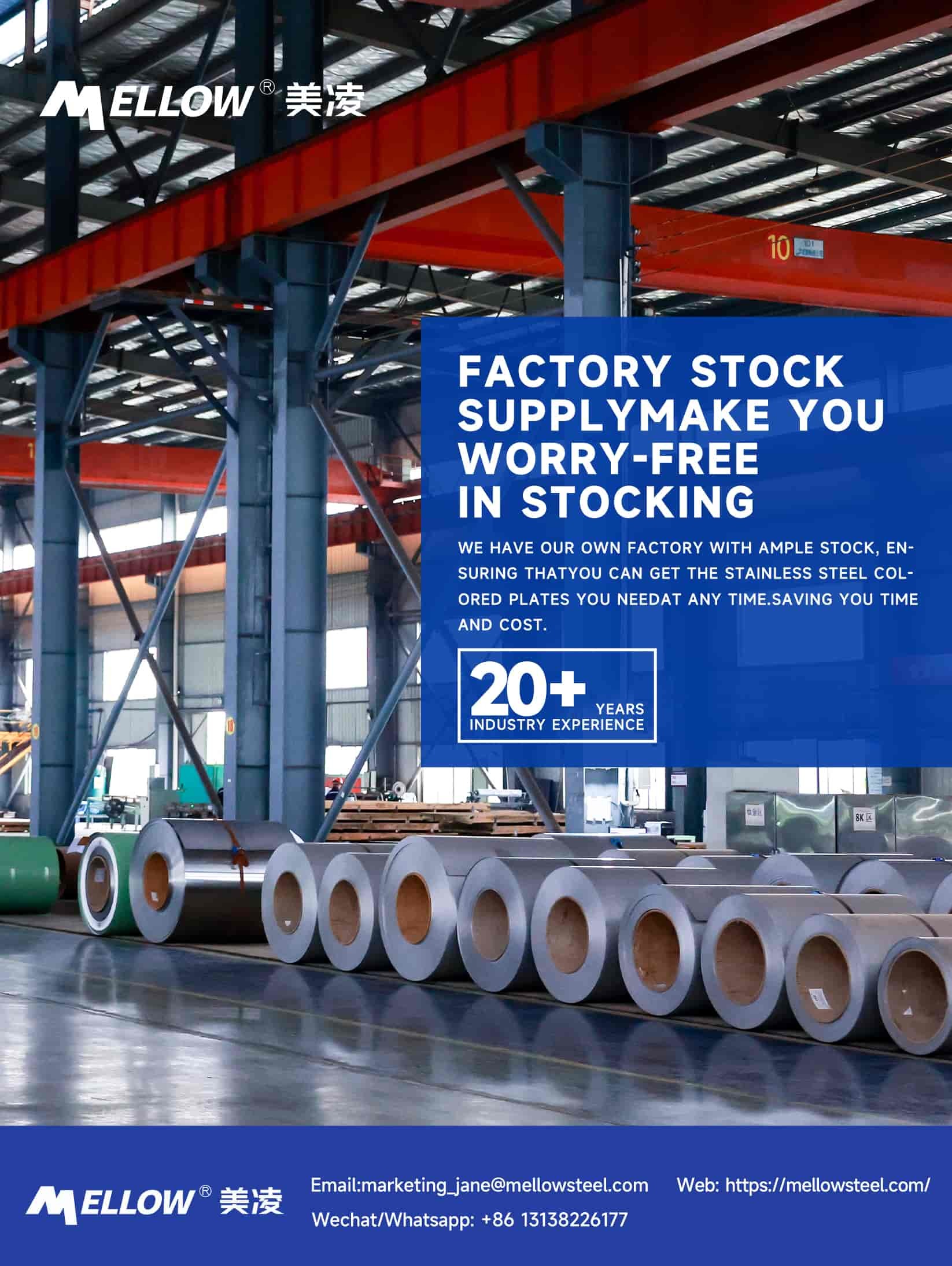 316L 410 Cold Rolled Frosted 4mm Stainless Steel Plate Sheet Decorative Panels