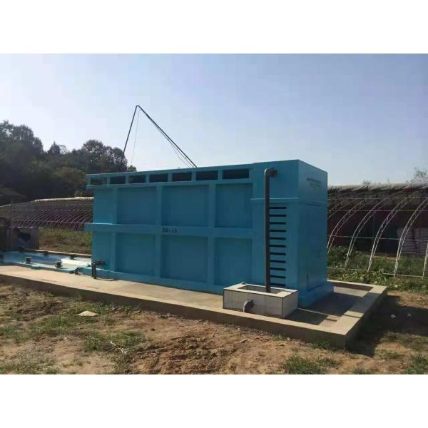 High Automation Sewage Treatment Equipment Plant For Domestic Wastewater