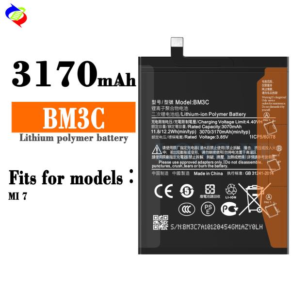BM3C 3170mAh 3.85v 12.2wh Replacement Battery for Xiaomi Mi 7 Lithium-ion Battery