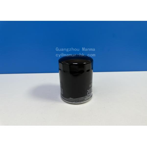 8-94360427-1 ISUZU Engine Parts ISUZU 4JB1-T JMC 1043 493 Spin On Oil Filter