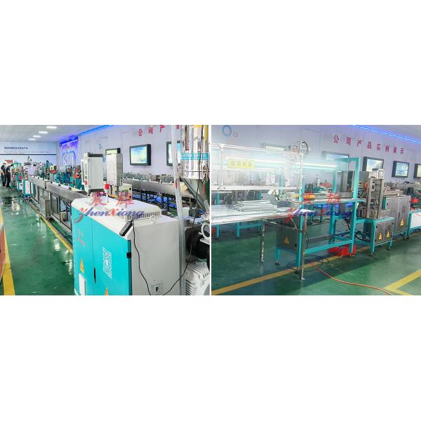 PVC Refrigerator Door Gasket Production Line Automatic Fast Production Gasket Production Line