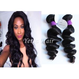 Cheap Durable100g Natural Wave Peruvian Human Hair Weave Without Chemical wholesale