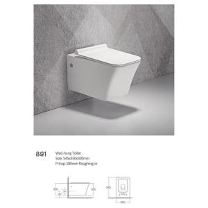 Buy cheap Wall Hung Bathroom Sanitary Ware Washdown Floating Toliet Bowl Closestool from wholesalers