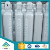 Buy cheap High purity 99.99% oxygen gas O2 gas from wholesalers