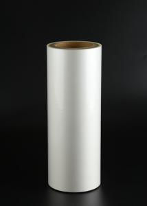 Cheap 17 Micron Gloss BOPP Thermal Lamination Film Corona Treated Lamination Roll For Packing wholesale