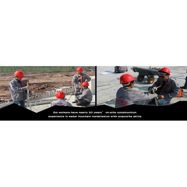 Exterior Musical Water Fountain With Led Lights Water Surface Application