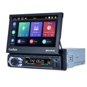 Cheap 7Inch HD Retractable Screen Car Stereo 1Din Mp5 Multimedia Player wholesale