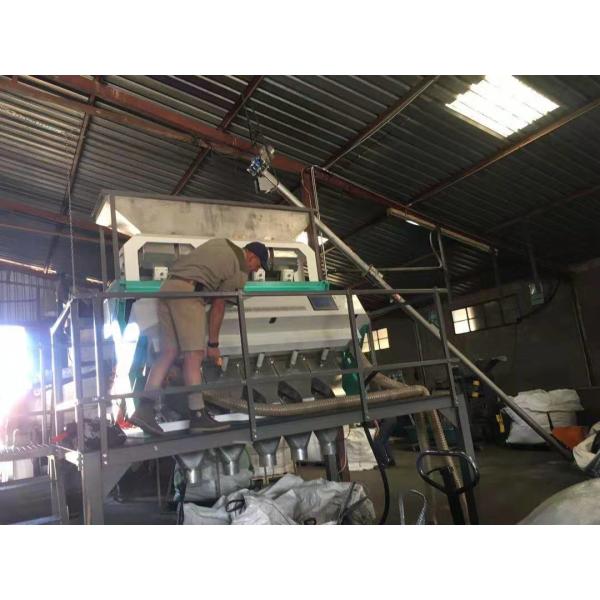 6 Chute Nuts Color Sorter LED Light Self design high frequency ejectors