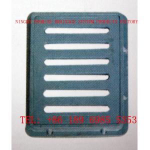 Buy cheap Frp Grp Gully Grates 250x350 from wholesalers