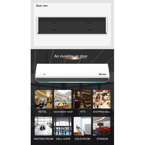 2025 S7 Series Air Curtains With UV Sterilization Air Barrier Just For Doors Width 0.9m, 1.2m, 1.5m, 1.8m