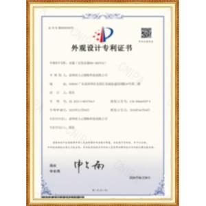 Shenzhen Dayun Links Co., Ltd Certifications