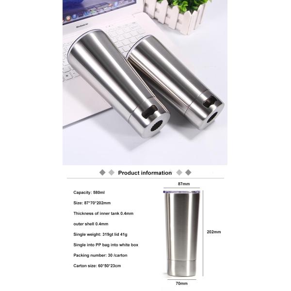 580ML 870ML 304 Stainless Steel Double Wall Tumbler