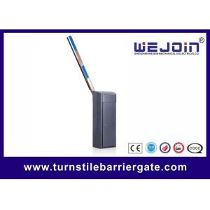 Intelligent Retractable Parking Barrier , Automatic Security Gate Barrier IP54