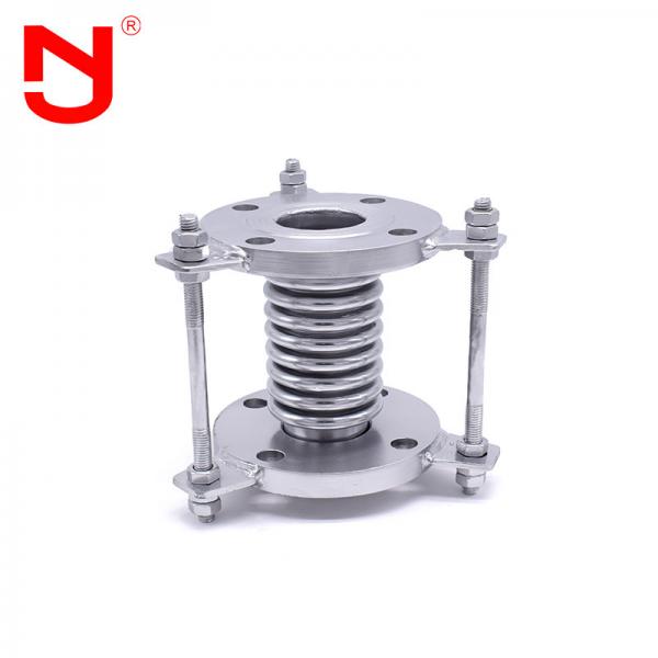 Quality ANSI DIN Standard Stainless Steel Bellows Compensator Flanged Expansion Joint for sale