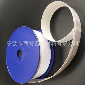 Cheap Expanded PTFE Joint Sealant Tape EPTFE Sealant Tape Manufacture wholesale