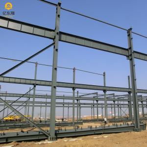 Customizable Steel Frame Building 30x50m Strong Earthquake Resistance