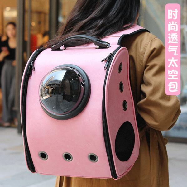 Waterproof Detachable Backpack Cat Carrier With Window