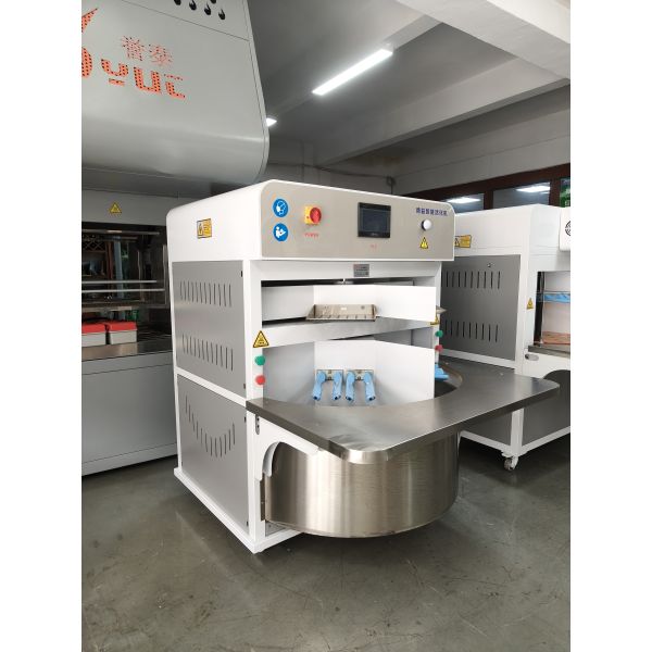 Automatic Vertical Shoe Making Rotary Vamp Sole Cement Drying Activator Shoe Outsole Drying Activating Oven Machine